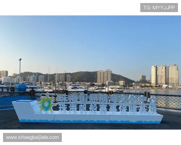 云顶国际赛事官网安全保障措施详解保障用户信息与资金安全