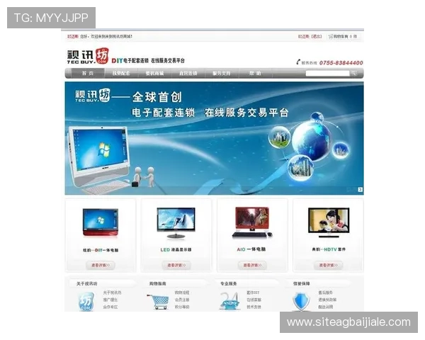 AG视讯平娱乐平台安全可靠，提供多样化的真人视讯游戏体验，满足玩家的娱乐需求