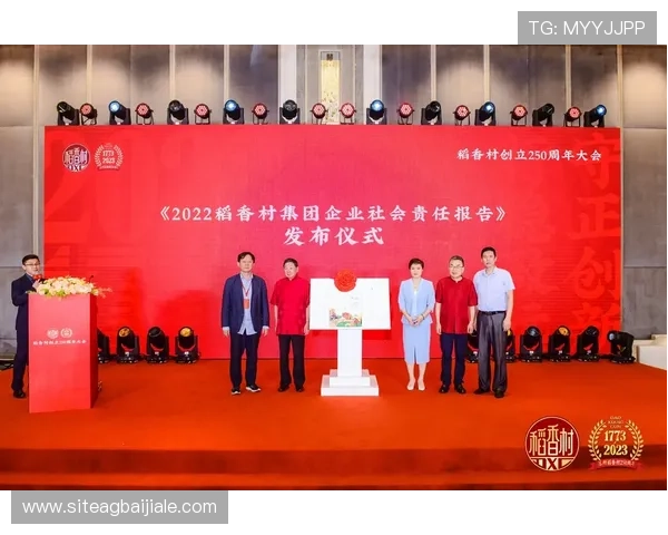 K8视讯集团的企业社会责任与公益项目，展现企业良好的社会形象与责任担当