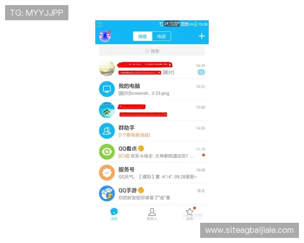 亚星百家官网网址最新入口，提供最全的亚星百家游戏官方登录指南
