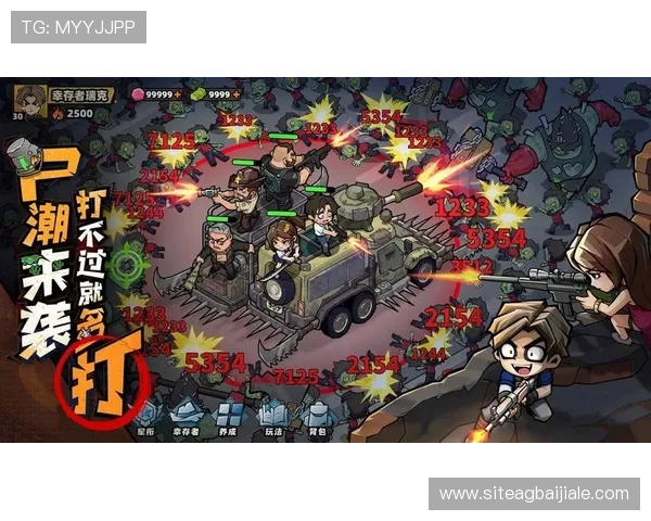 如何在AG视讯版官网上快速注册账号并享受丰富的游戏资源与优质服务指南 如何在AG视讯版官网上快速注册账号并享受丰富的游戏资源与优质服务指南